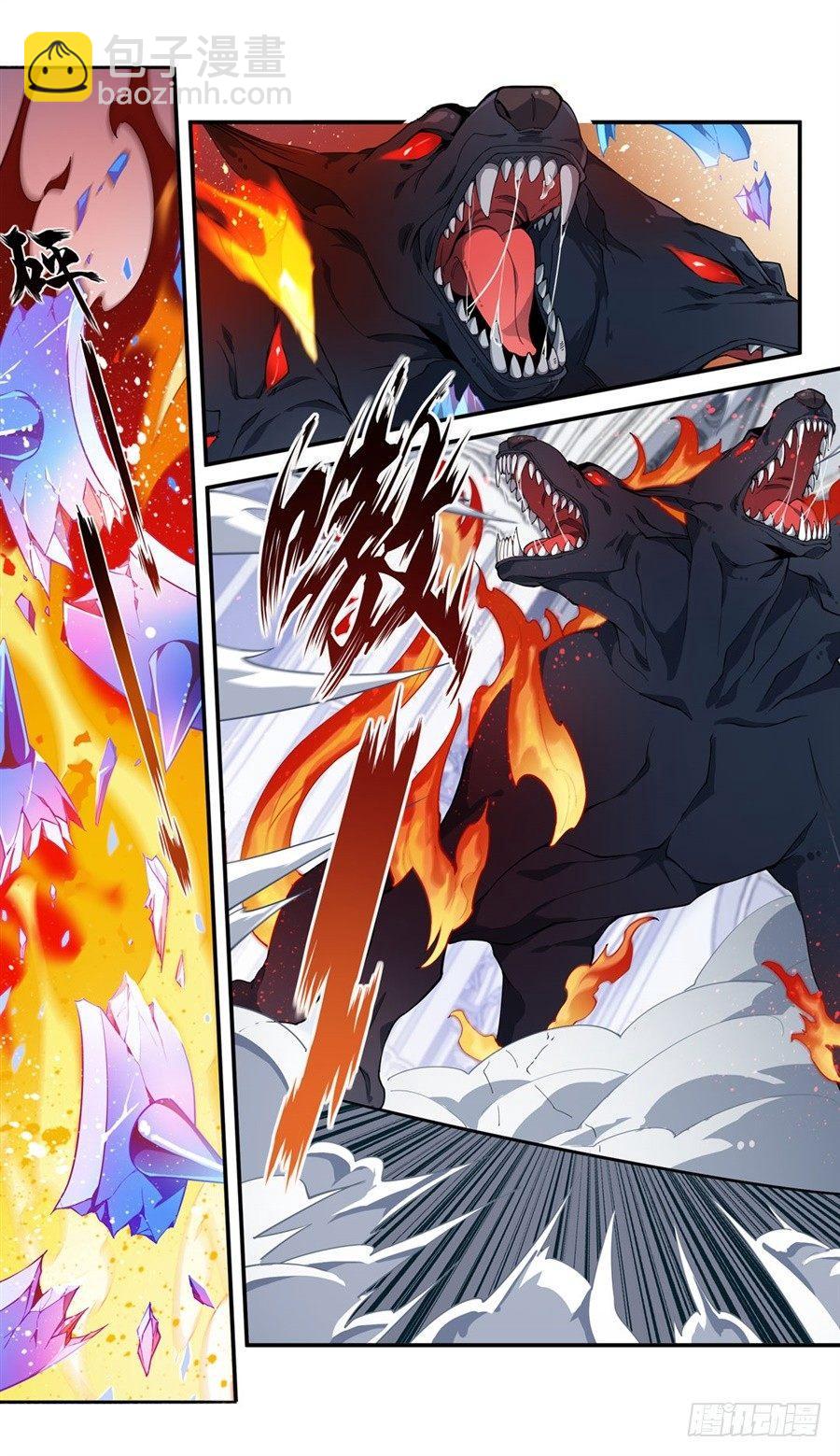 無限使徒與十二戰姬 - 第4話(1/2) - 2