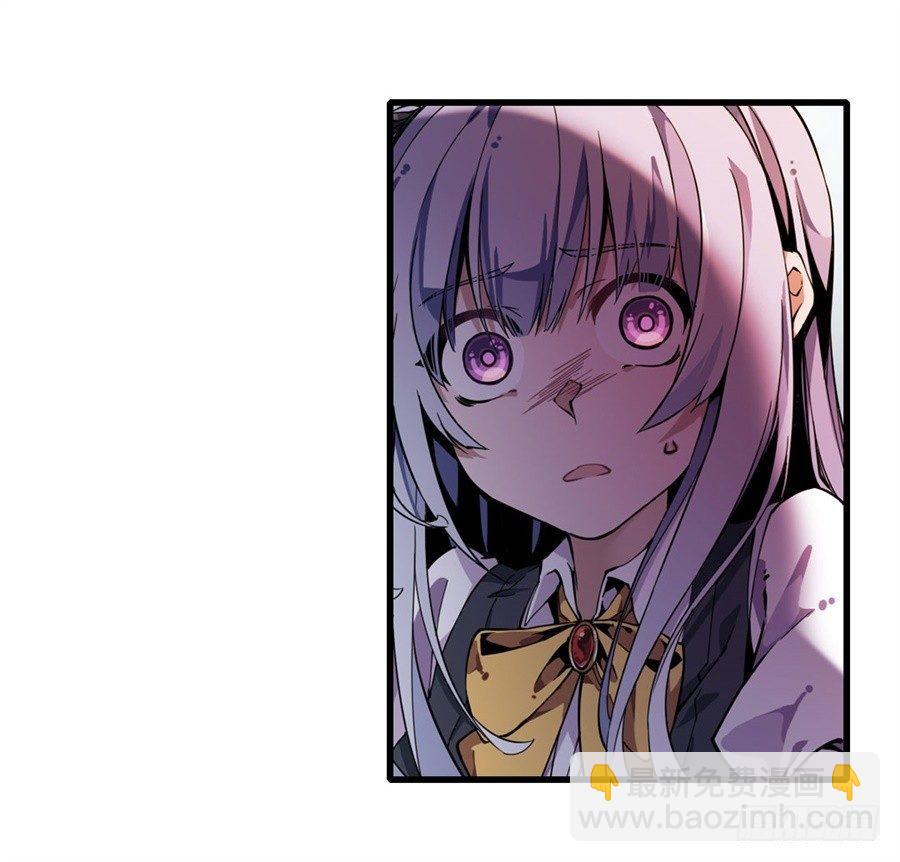 無限使徒與十二戰姬 - 第4話(1/2) - 2