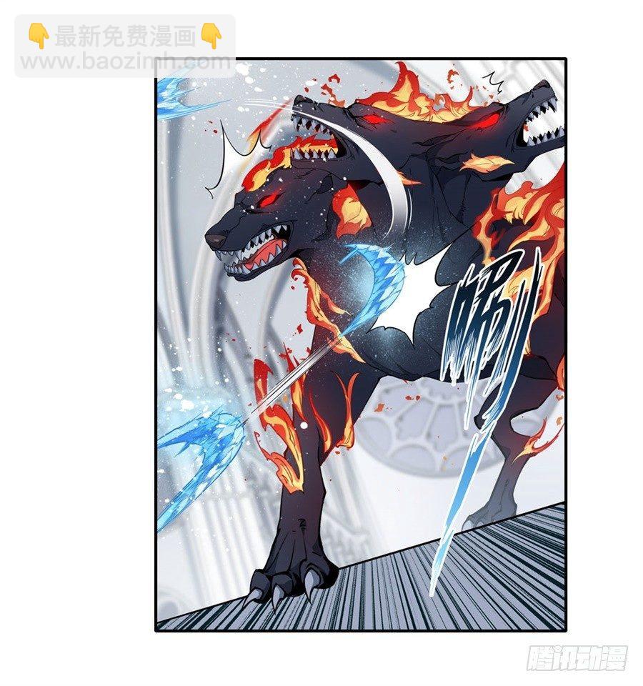 無限使徒與十二戰姬 - 第4話(1/2) - 5