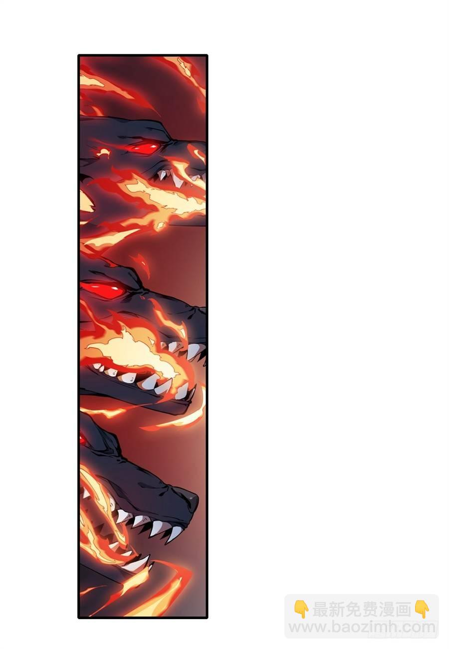 無限使徒與十二戰姬 - 第4話(1/2) - 8