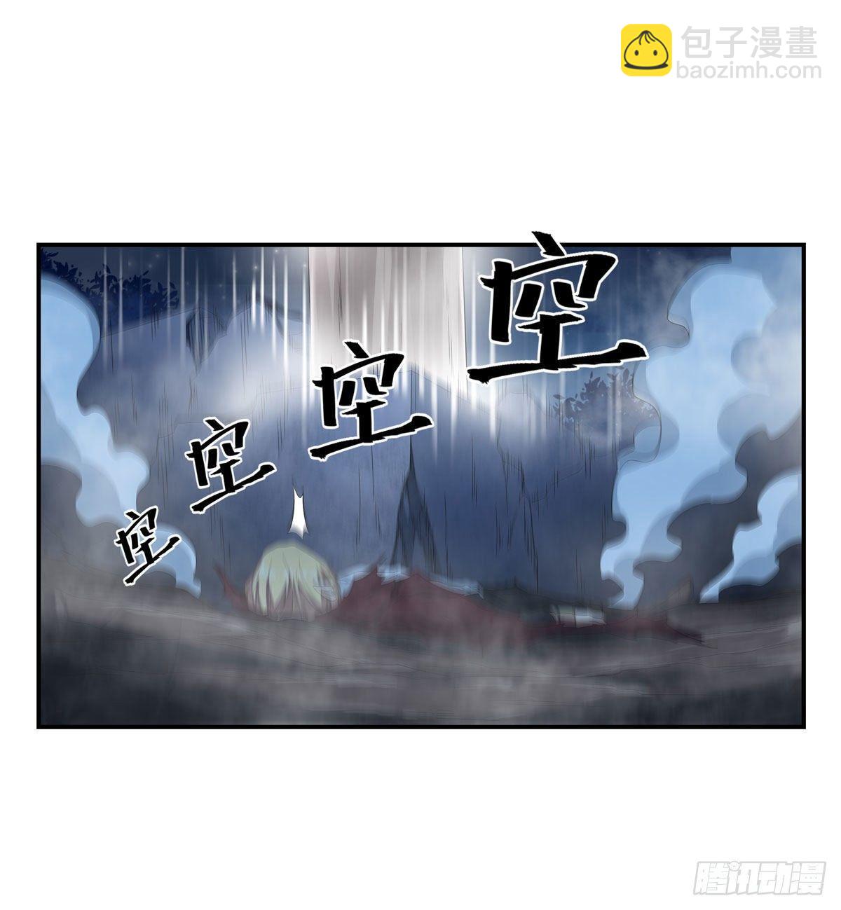 無限使徒與十二戰姬 - 第50話 - 2