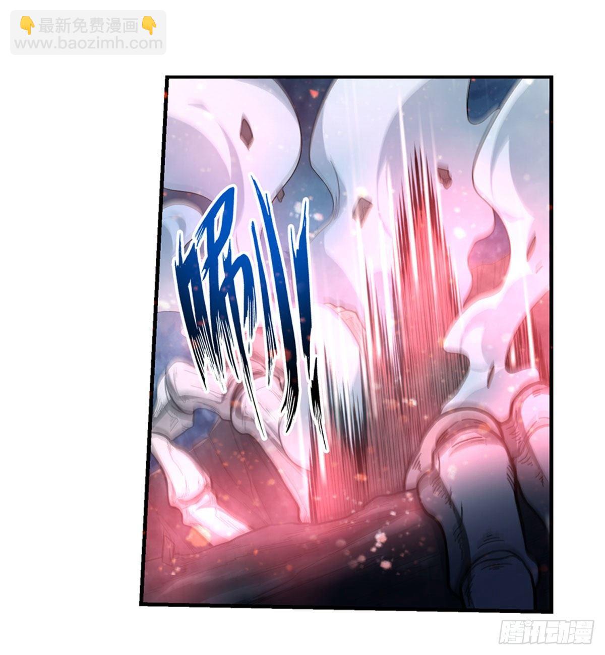 無限使徒與十二戰姬 - 第50話 - 4