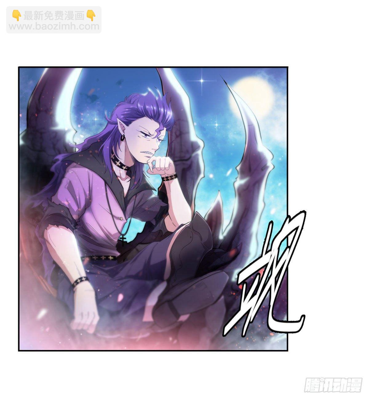 無限使徒與十二戰姬 - 第50話 - 6