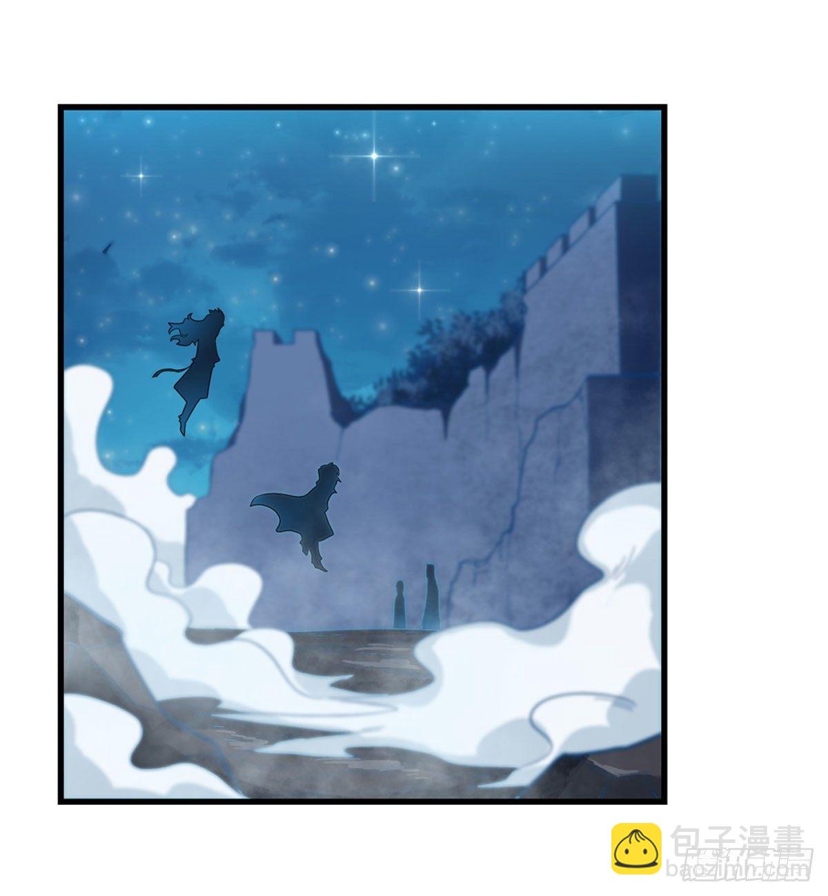 無限使徒與十二戰姬 - 第50話 - 3