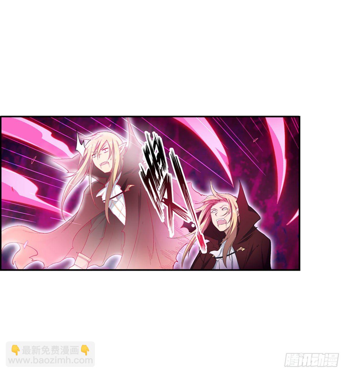 無限使徒與十二戰姬 - 第52話 - 1