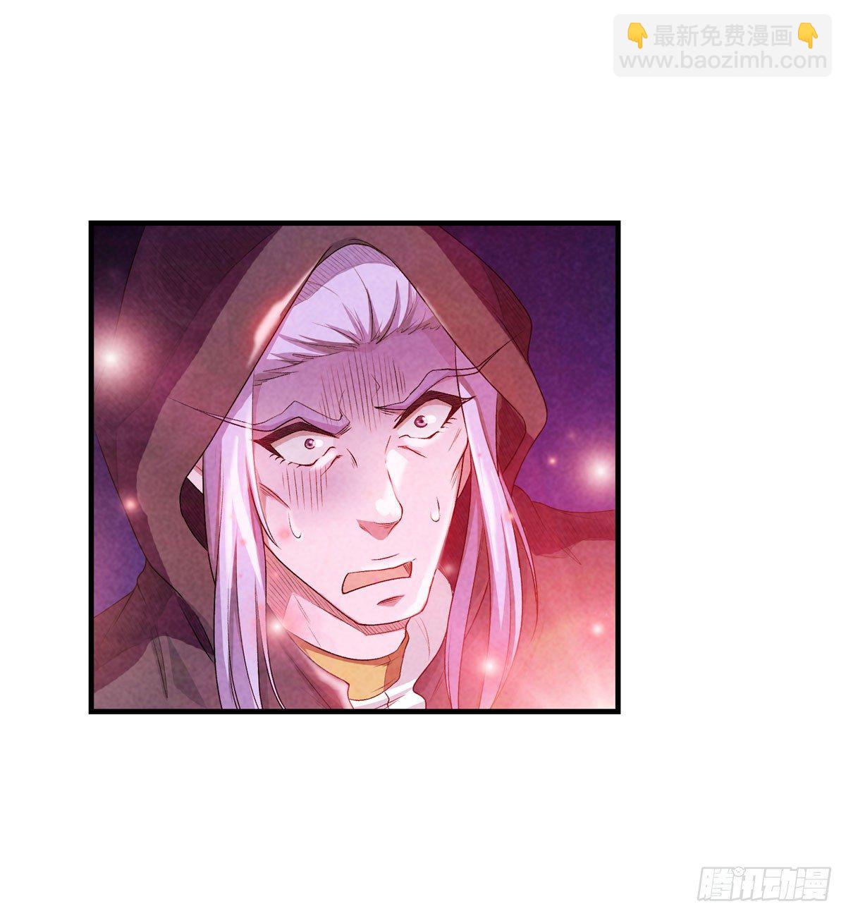 無限使徒與十二戰姬 - 第54話 - 3