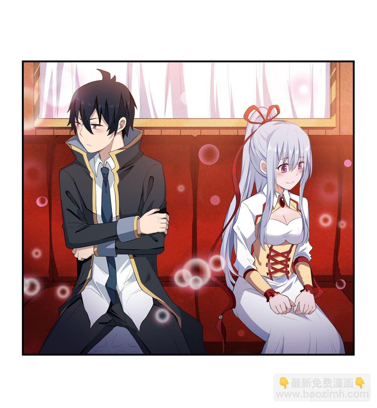 無限使徒與十二戰姬 - 第54話 - 7