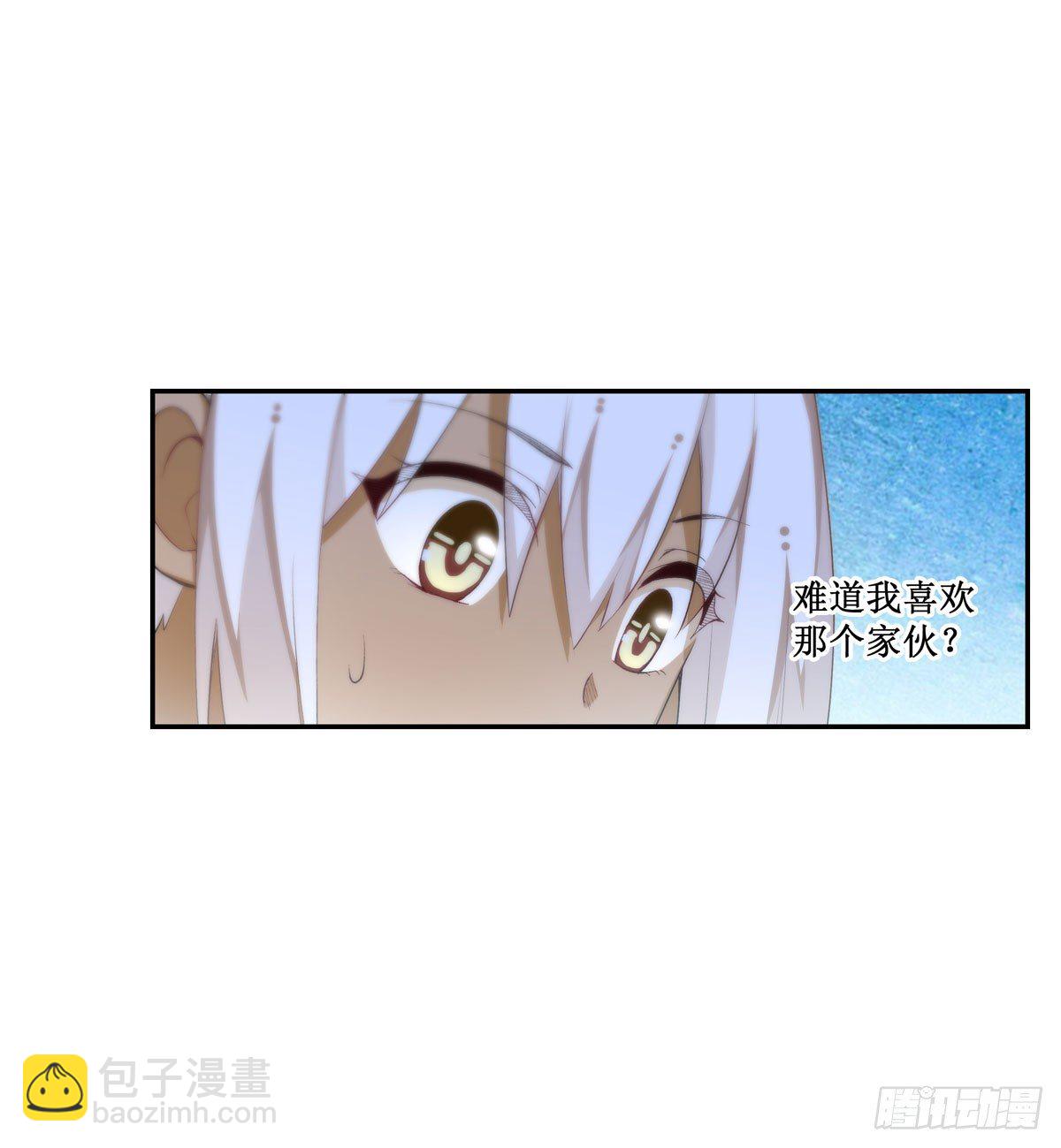 無限使徒與十二戰姬 - 第54話 - 3