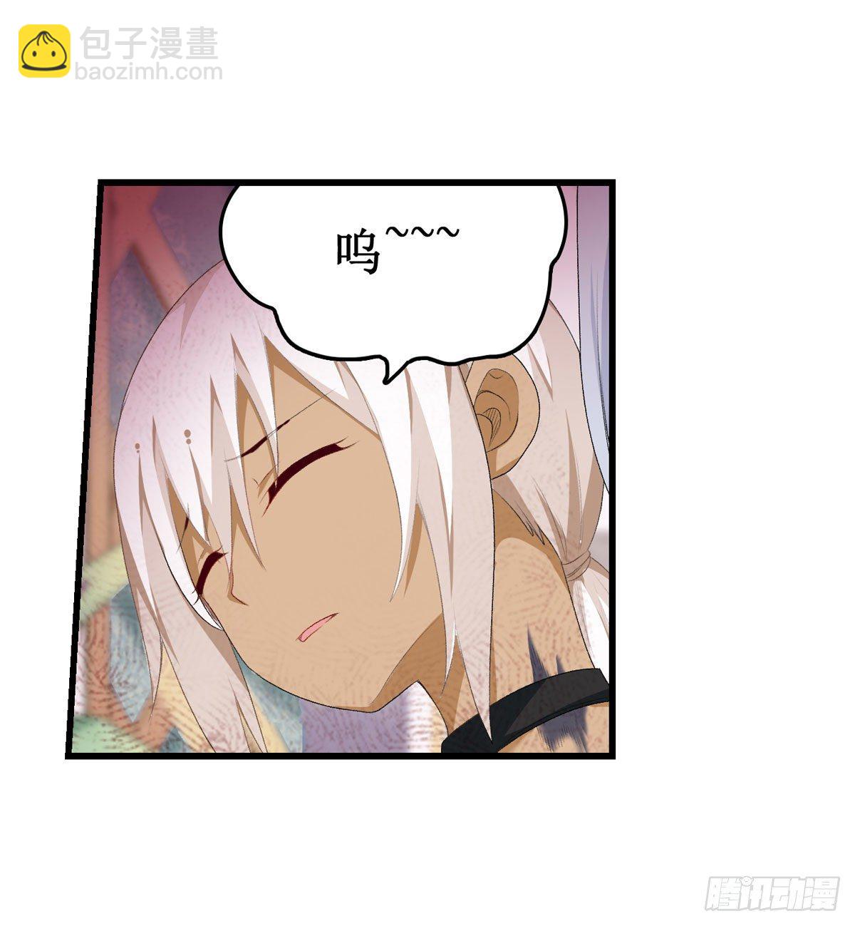 無限使徒與十二戰姬 - 第56話(1/2) - 8