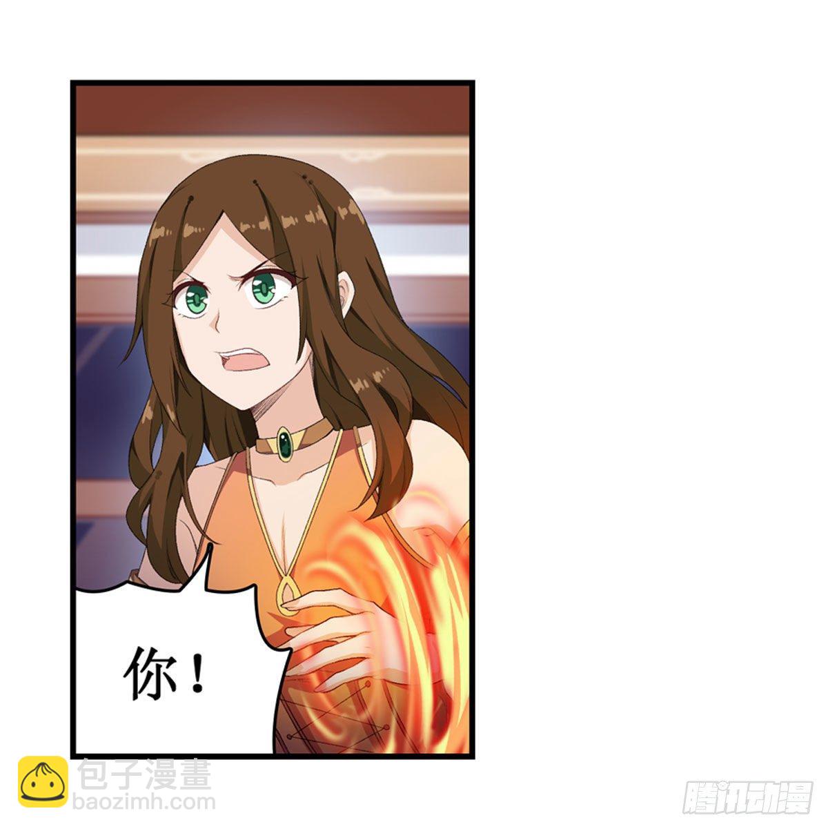 無限使徒與十二戰姬 - 第58話 - 5