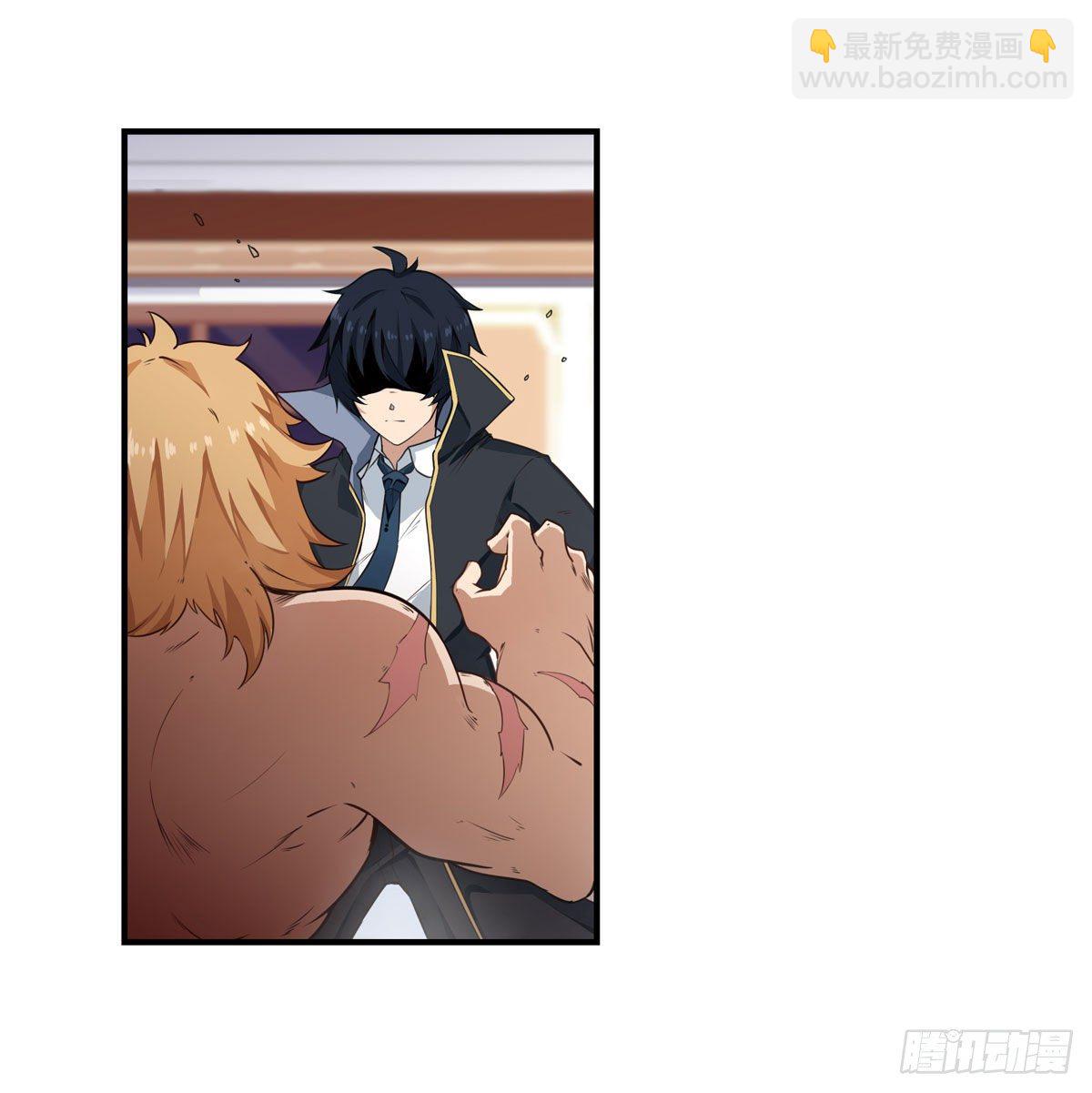 無限使徒與十二戰姬 - 第60話 - 4