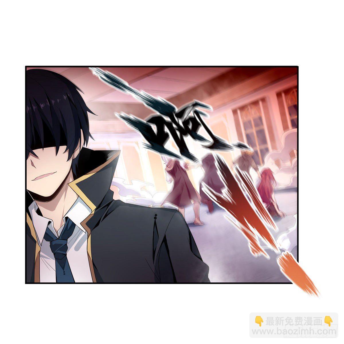 無限使徒與十二戰姬 - 第60話 - 2