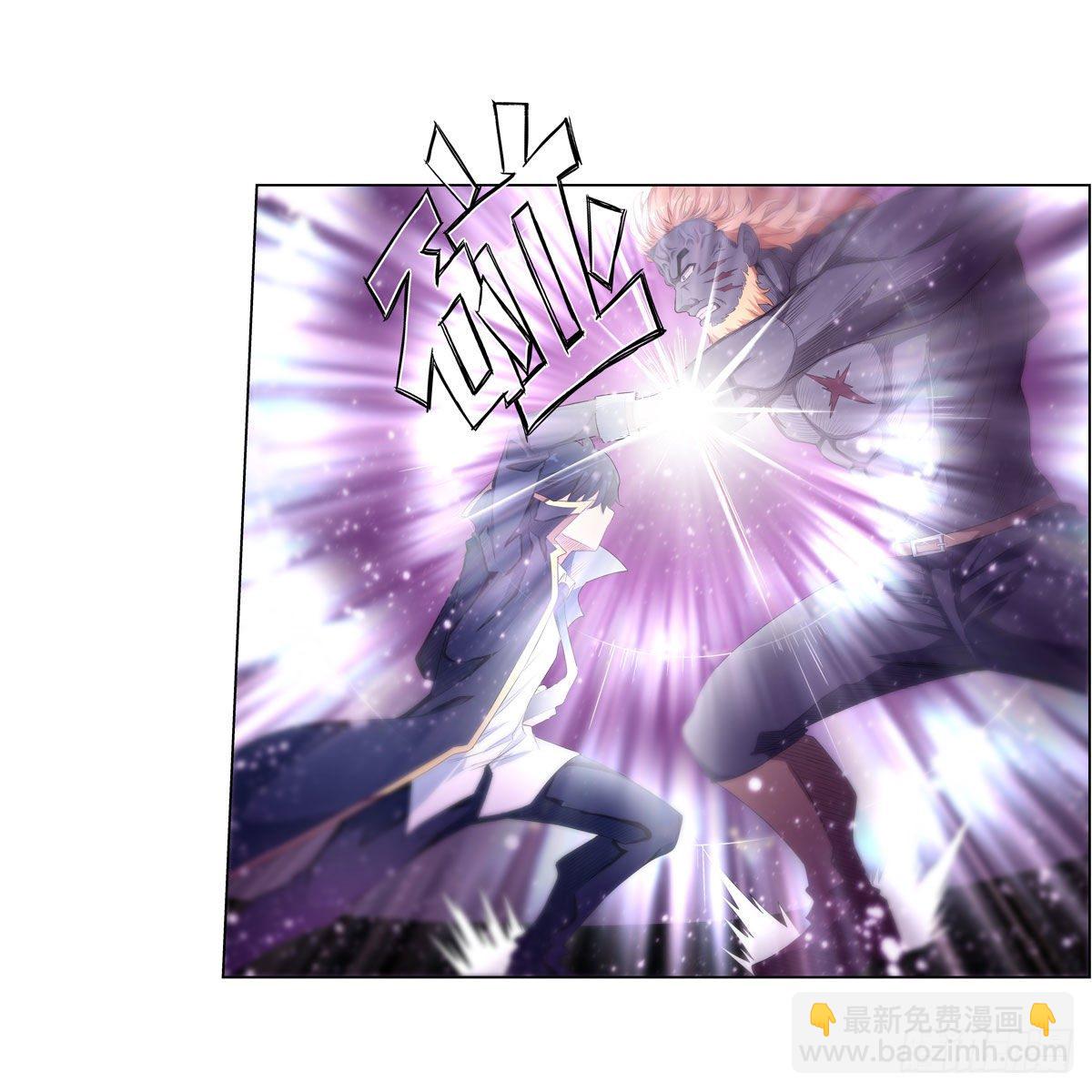 無限使徒與十二戰姬 - 第60話 - 3