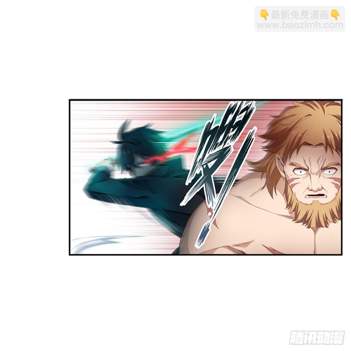 無限使徒與十二戰姬 - 第60話 - 2