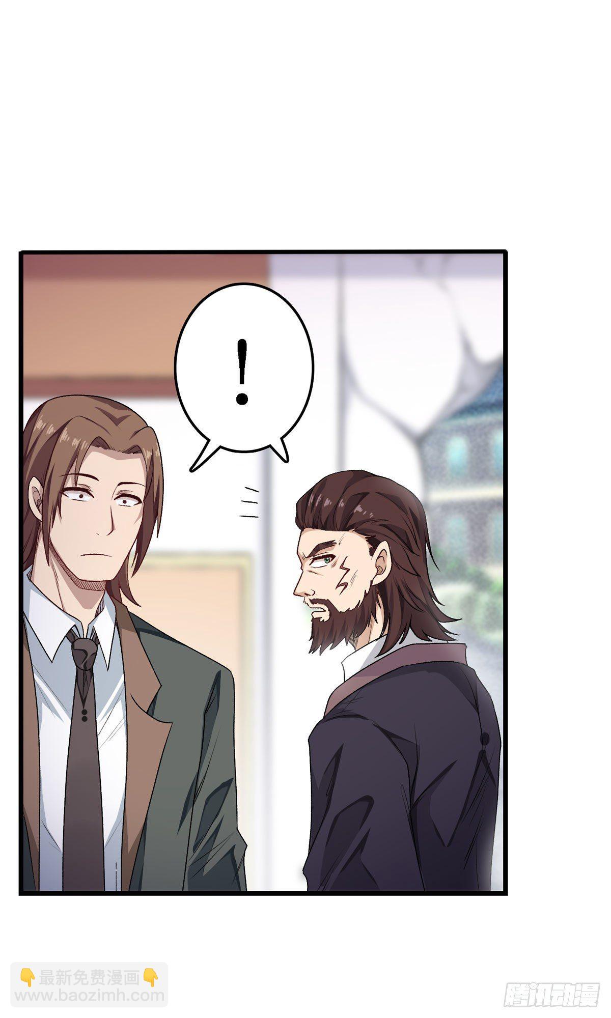 無限使徒與十二戰姬 - 第62話(1/2) - 8