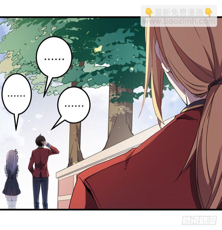 無限使徒與十二戰姬 - 第6話(1/2) - 8