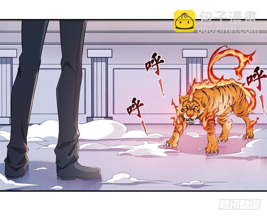 無限使徒與十二戰姬 - 第6話(1/2) - 5