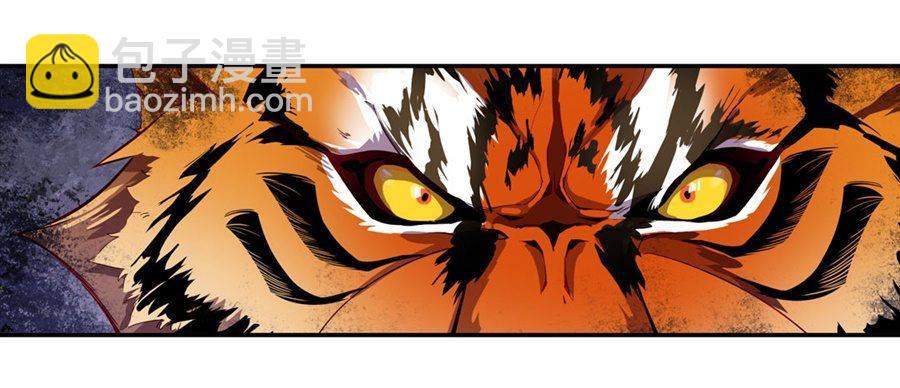 無限使徒與十二戰姬 - 第6話(1/2) - 6