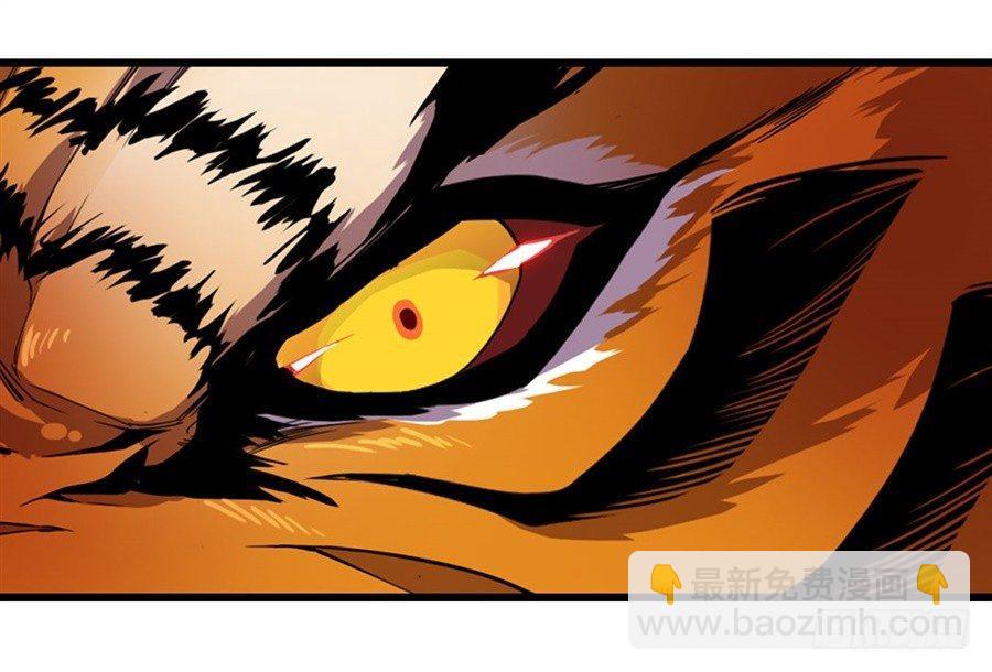 無限使徒與十二戰姬 - 第6話(1/2) - 2