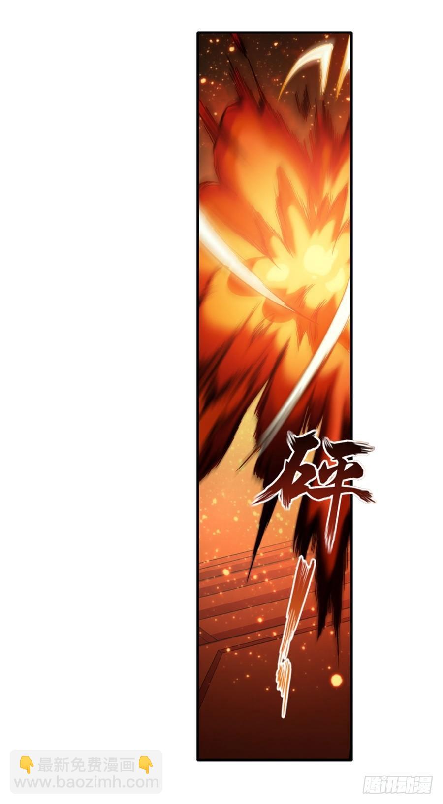 無限使徒與十二戰姬 - 第6話(1/2) - 7