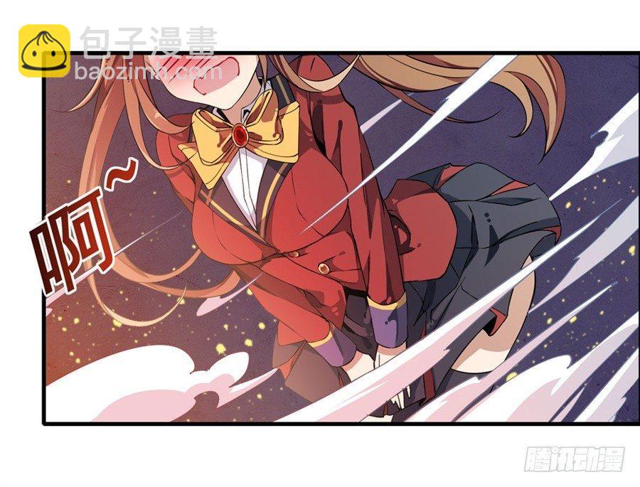 無限使徒與十二戰姬 - 第6話(1/2) - 1