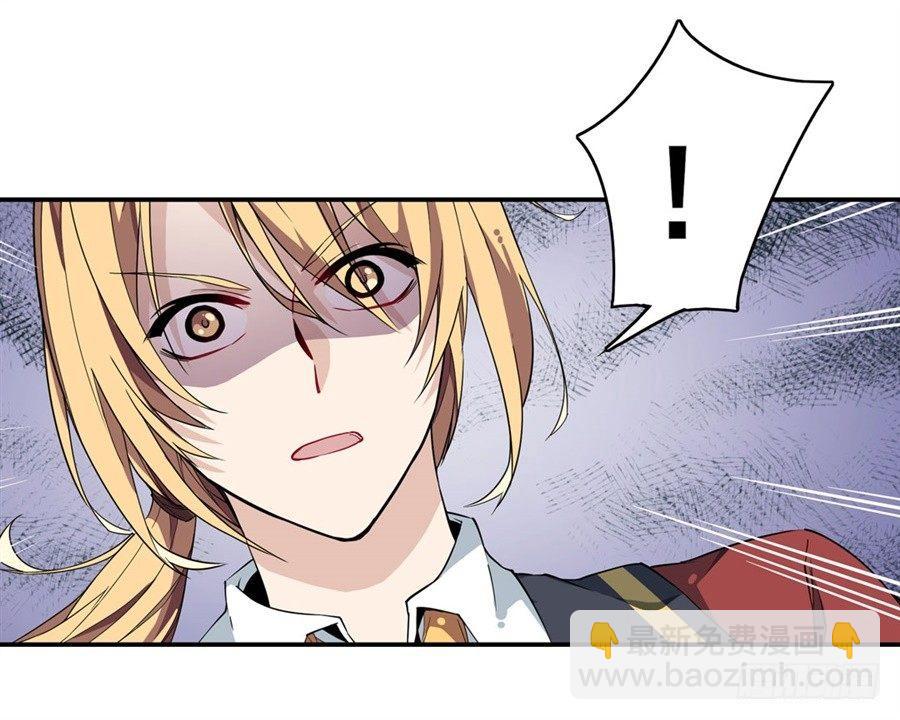 無限使徒與十二戰姬 - 第6話(2/2) - 1