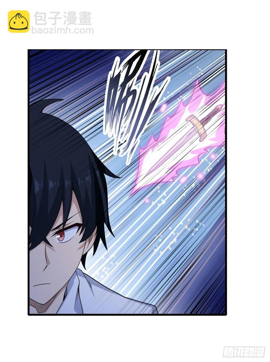 無限使徒與十二戰姬 - 第69話 破衣 - 4