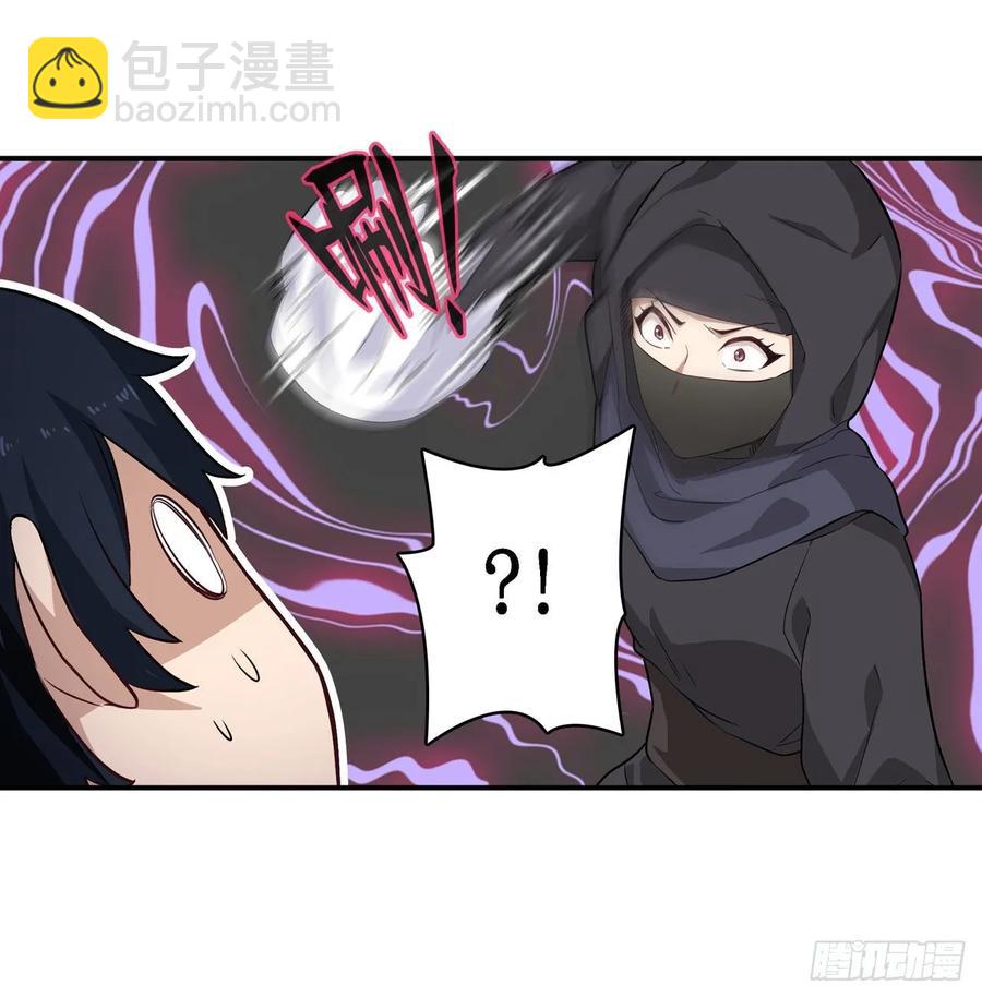 無限使徒與十二戰姬 - 第69話 破衣 - 1