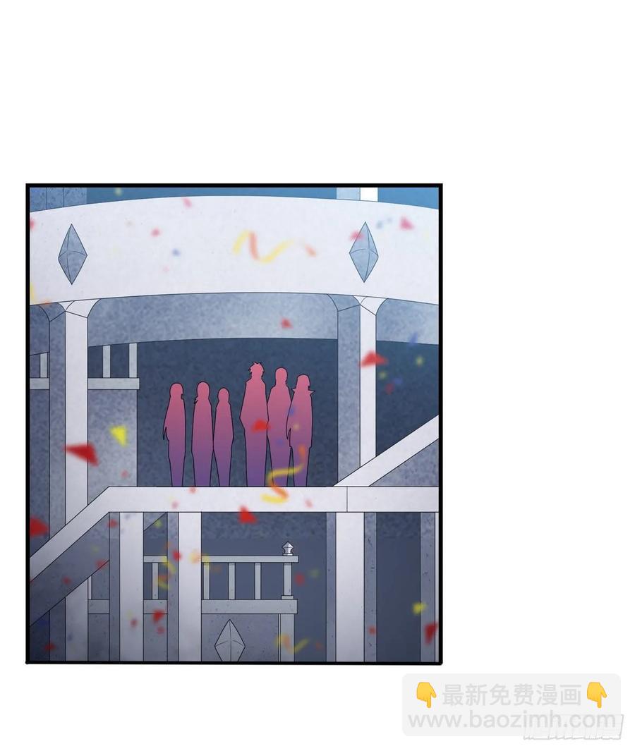 無限使徒與十二戰姬 - 第71話 五芒星祭開賽！ - 3