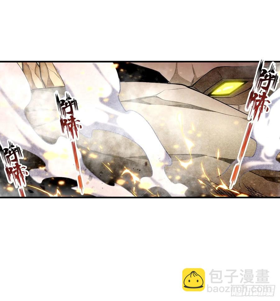 無限使徒與十二戰姬 - 第73話 抱歉，來晚了 - 1