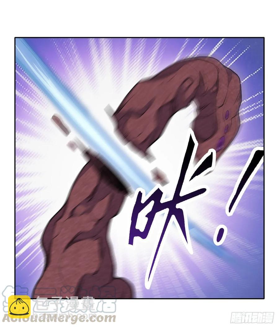 無限使徒與十二戰姬 - 第73話 抱歉，來晚了 - 7