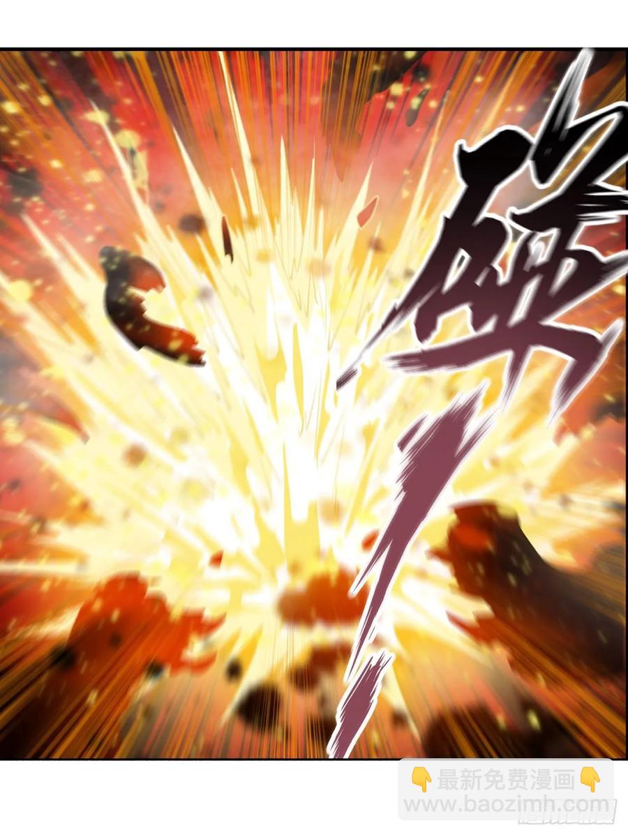 無限使徒與十二戰姬 - 第73話 抱歉，來晚了 - 4