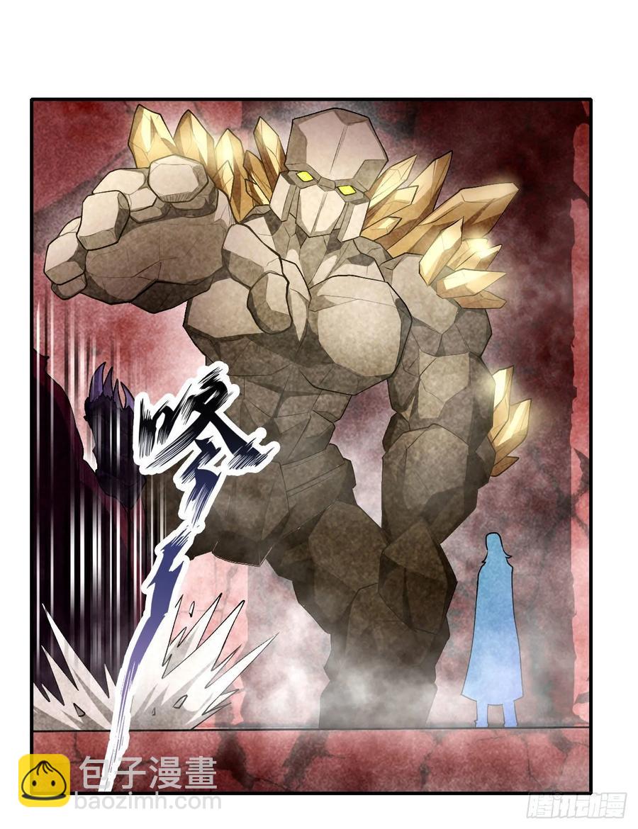 無限使徒與十二戰姬 - 第73話 抱歉，來晚了 - 6