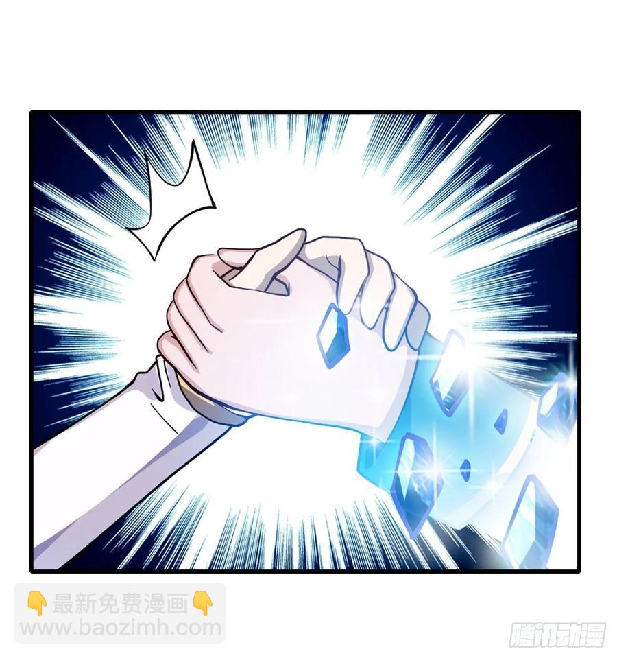 無限使徒與十二戰姬 - 第75話 雙花合璧 - 6