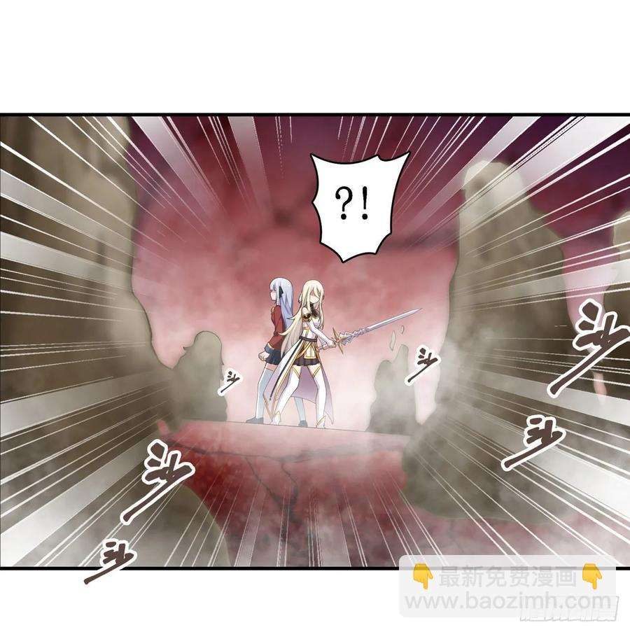 無限使徒與十二戰姬 - 第75話 雙花合璧 - 4