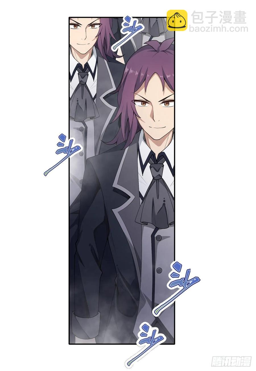 無限使徒與十二戰姬 - 第75話 雙花合璧 - 5