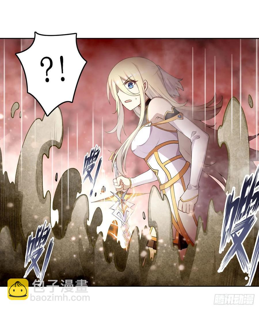 無限使徒與十二戰姬 - 第75話 雙花合璧 - 4