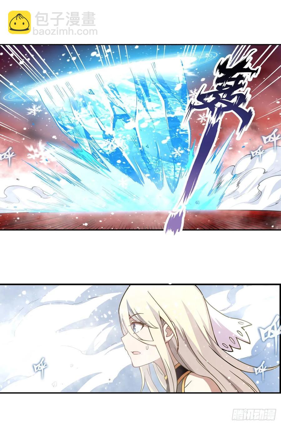 無限使徒與十二戰姬 - 第75話 雙花合璧 - 2