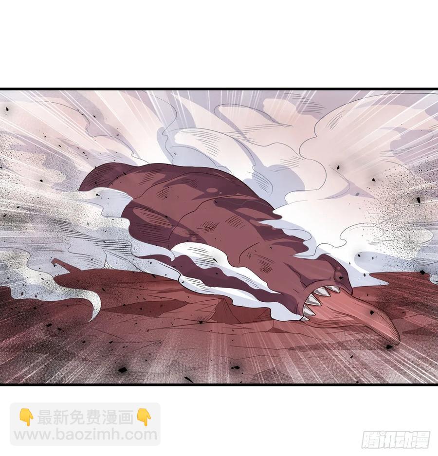 無限使徒與十二戰姬 - 第77話  某人來了 - 6