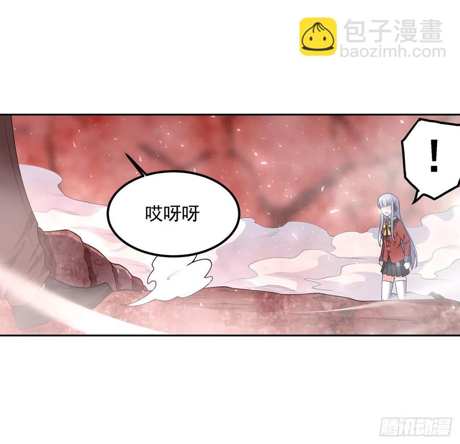無限使徒與十二戰姬 - 第77話  某人來了 - 2