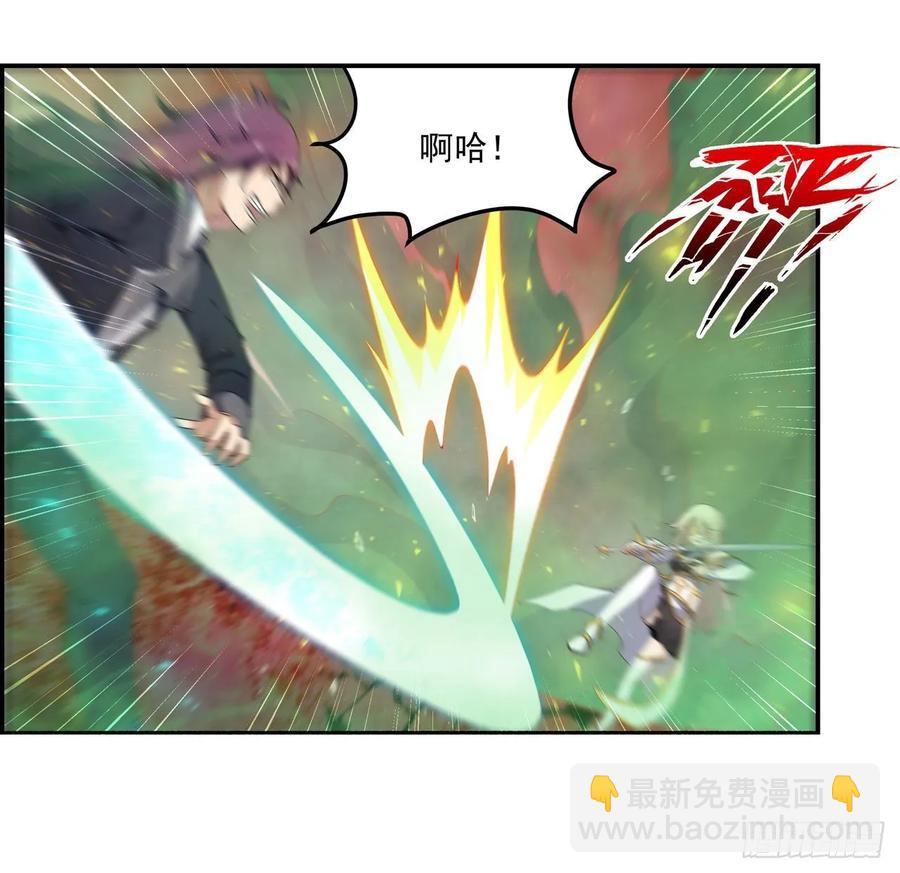 無限使徒與十二戰姬 - 第77話  某人來了 - 6