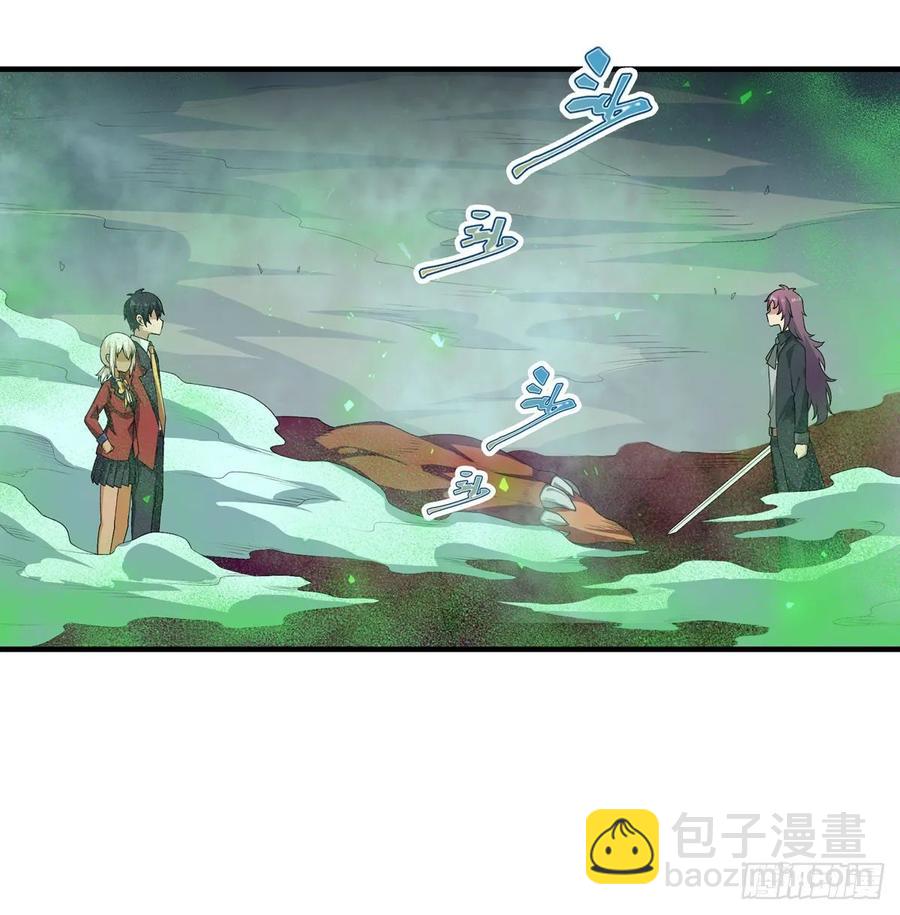 無限使徒與十二戰姬 - 第78話 傳奇 - 4