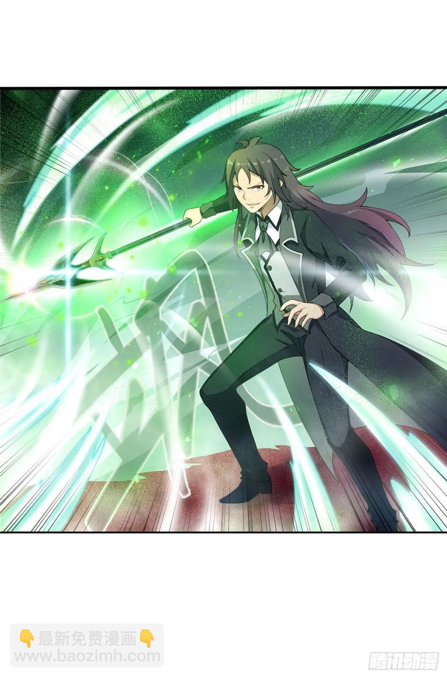 無限使徒與十二戰姬 - 第78話 傳奇 - 4