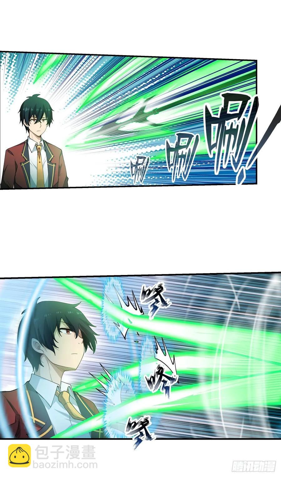 無限使徒與十二戰姬 - 第78話 傳奇 - 6