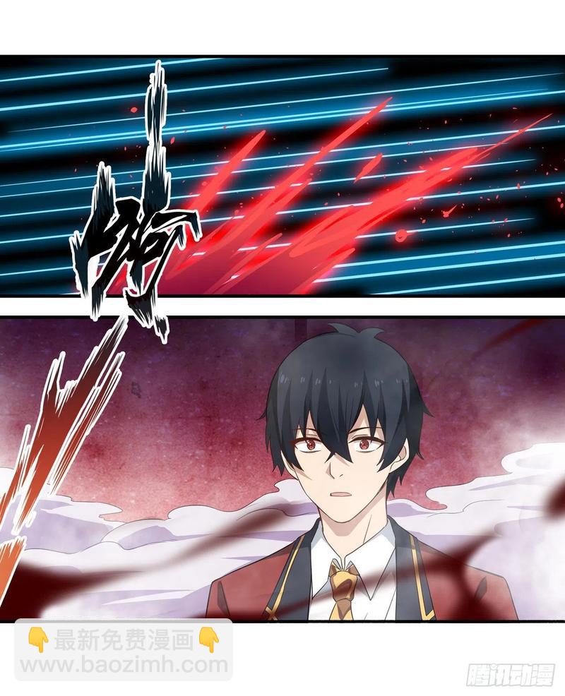 無限使徒與十二戰姬 - 第80話 一念墮魔 - 6