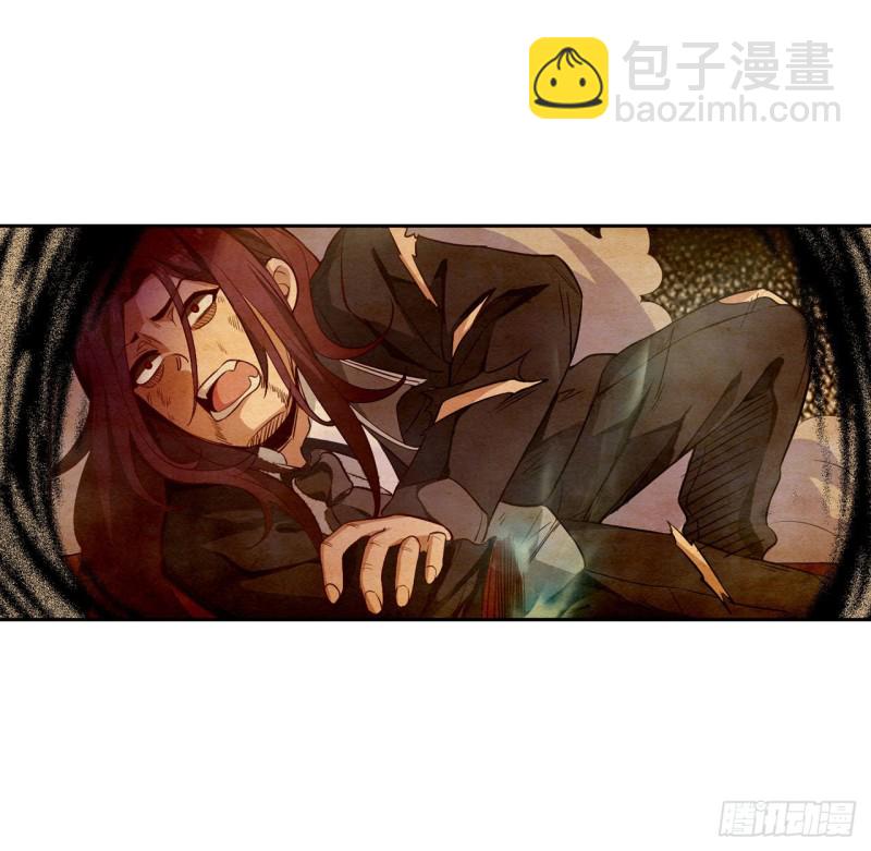 無限使徒與十二戰姬 - 第84話 這只是個意外 - 2