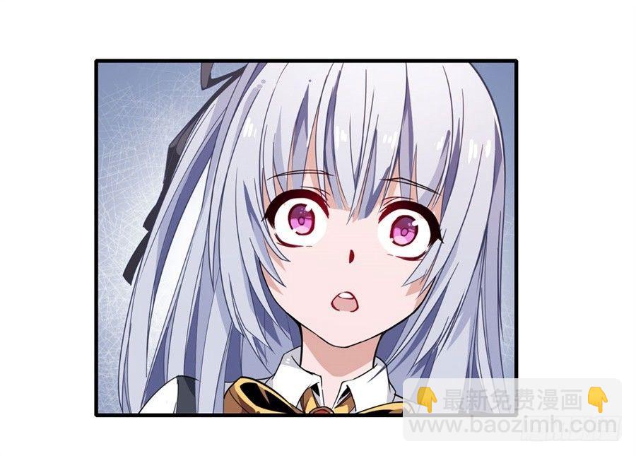 無限使徒與十二戰姬 - 第8話(1/2) - 4