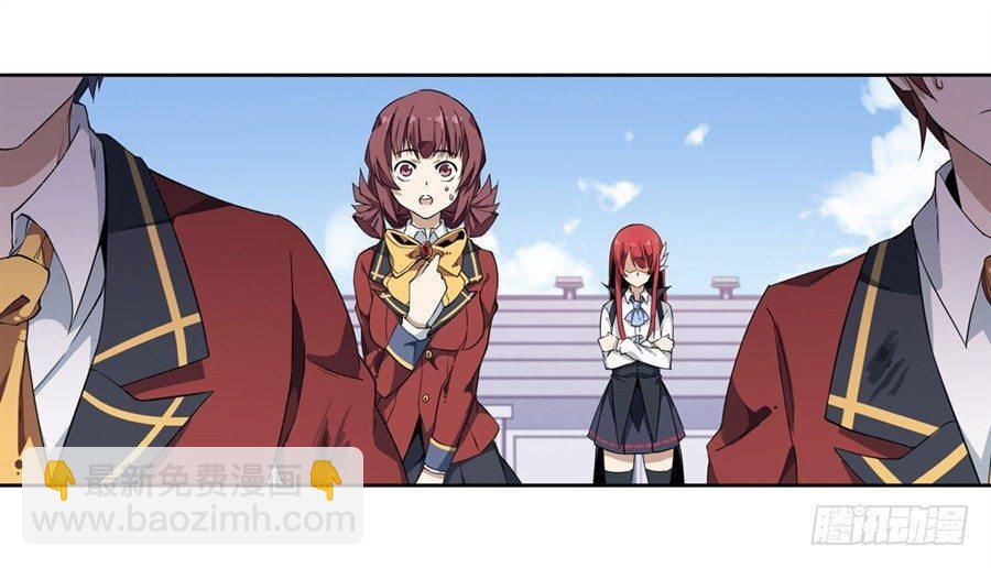 無限使徒與十二戰姬 - 第8話(1/2) - 6