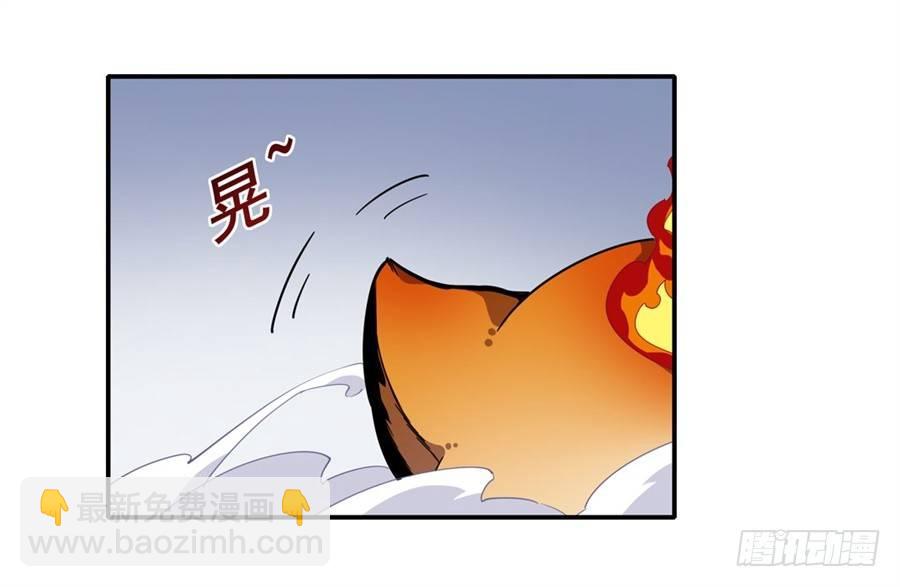 無限使徒與十二戰姬 - 第8話(1/2) - 4