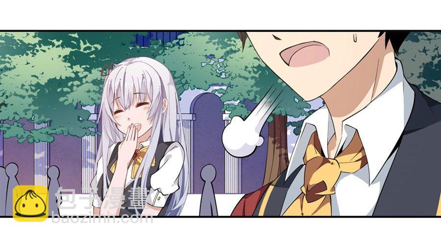 無限使徒與十二戰姬 - 第8話(1/2) - 1